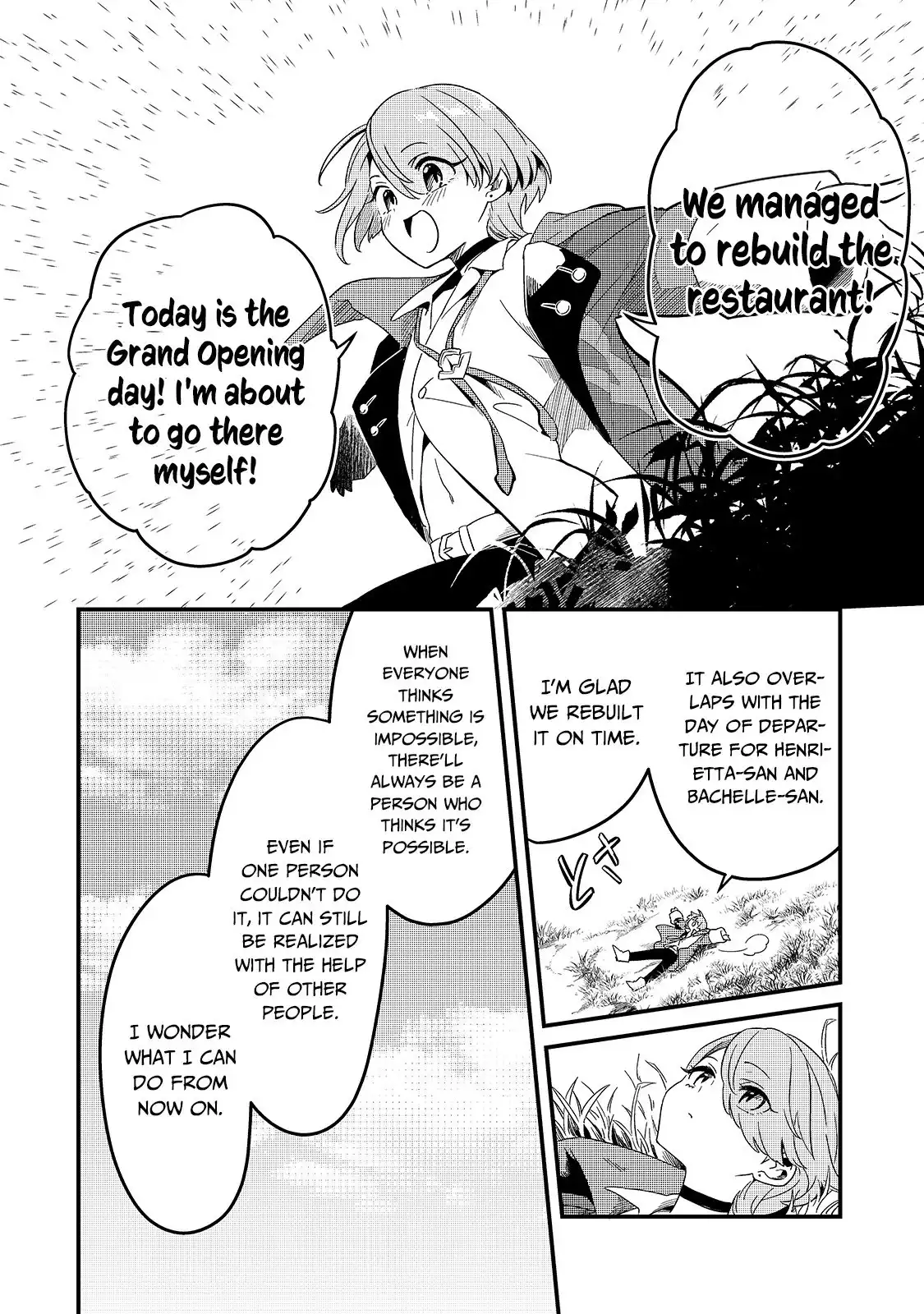 Welcome to Cheap Restaurant of Outcast! Chapter 17 5